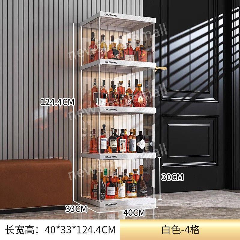 바네트 위스키장 주류진열장 술장 장식장 홈바 쇼케이스  블랙 141,000원