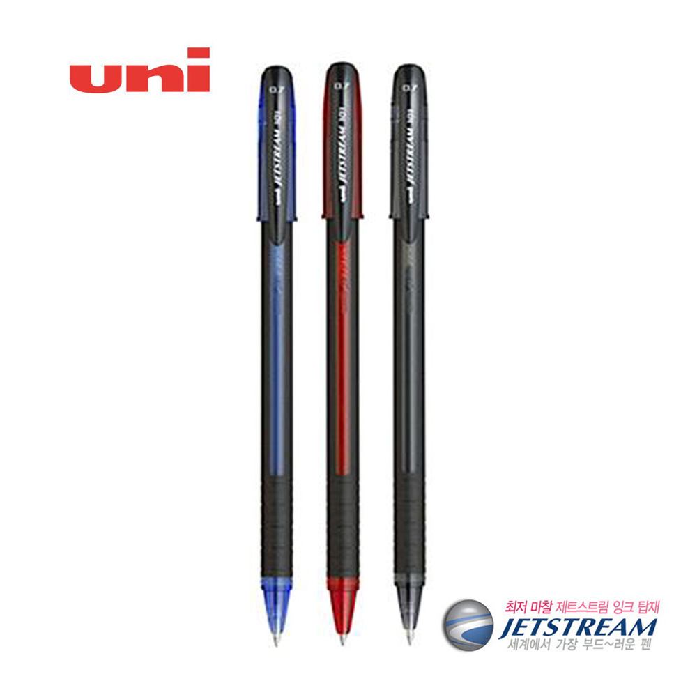 미쯔비시 제트스트림 770원