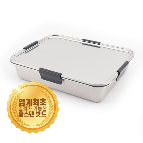 올품락 국산 스텐 신개념 밀폐 밧드 114,900원