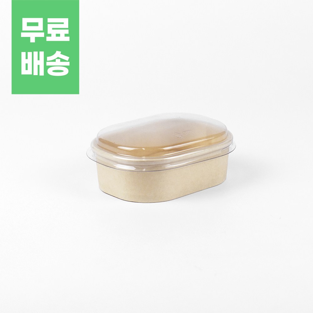 펄프 둥근 직사각 도시락 500개 세트 PET뚜껑 중 대 선택 180,080원