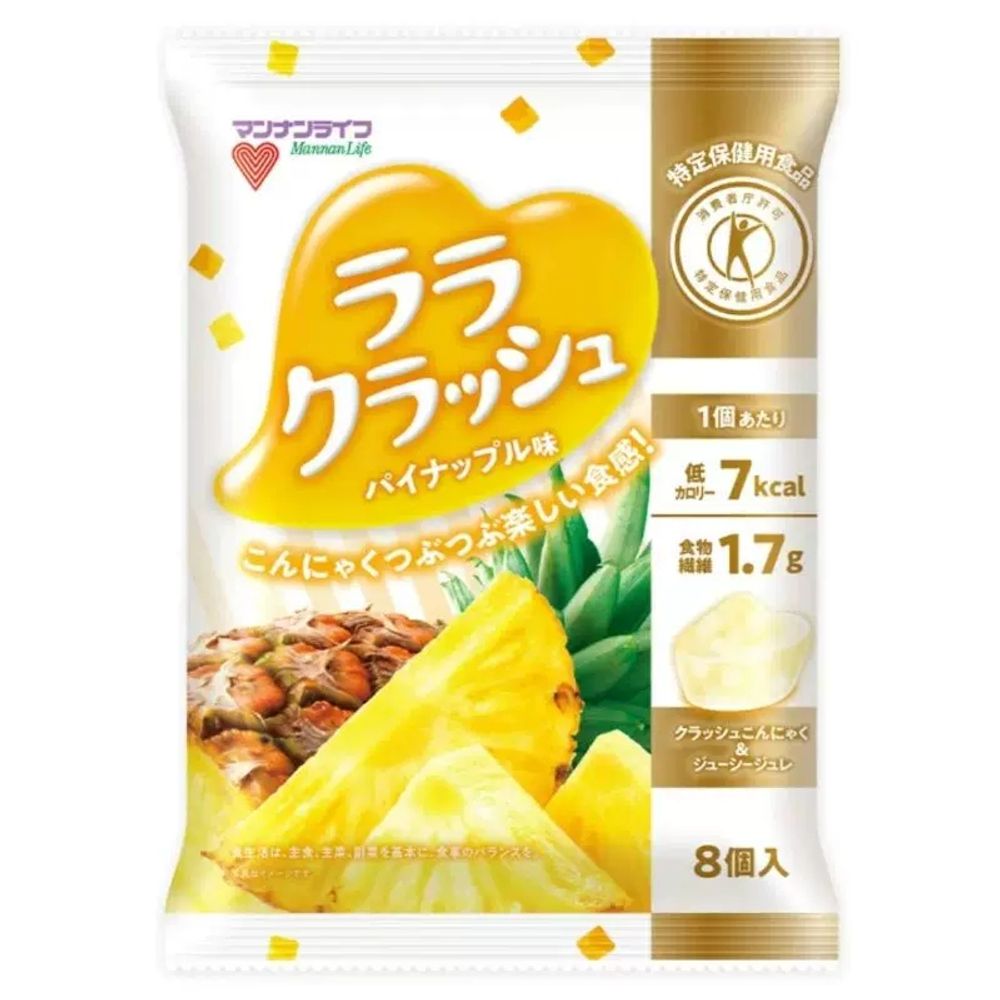 만난라이프 일본 곤약젤리 복숭아 포도 사과 귤 4봉 46,130원