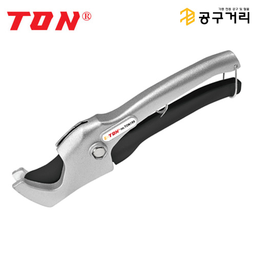 톤 엑셀캇타&우레탄호스 V날 8인치 PVC파이프커터 TON199, 1개, TON199 6,440원