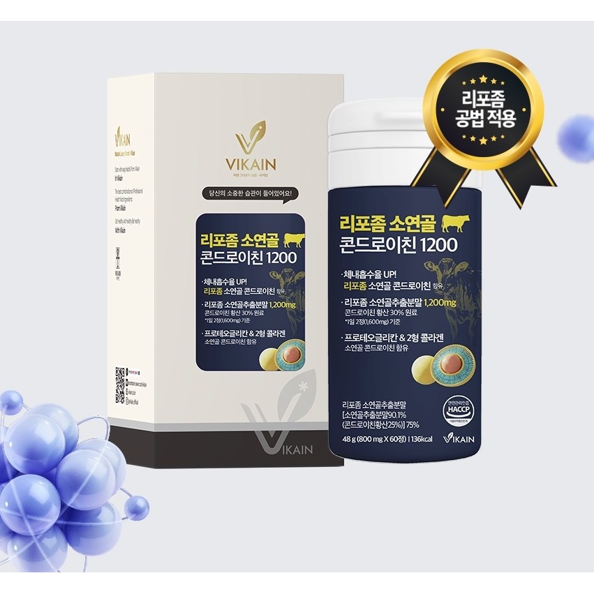 비카인 리포좀 소연골 콘드로이친 1200 소유래 저분자 콘드래이친 콘드로이틴 콘드로친 콘도로친 관절연골 건강도움 식약처 식약청 HACCP 인증제품 추천 800mg x 60정, 1개 19,500원