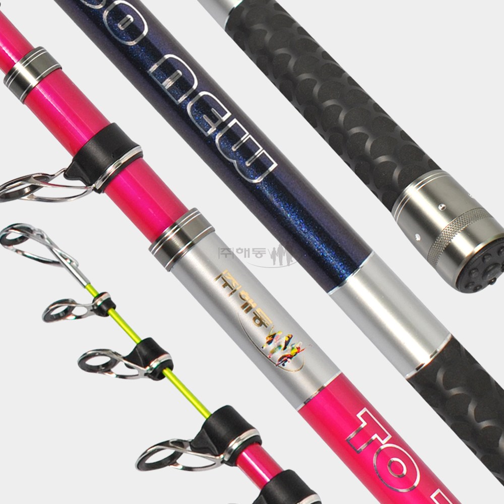 원투낚시대 해동 투더스카이 V2 420 NEW 방파제 120,000원