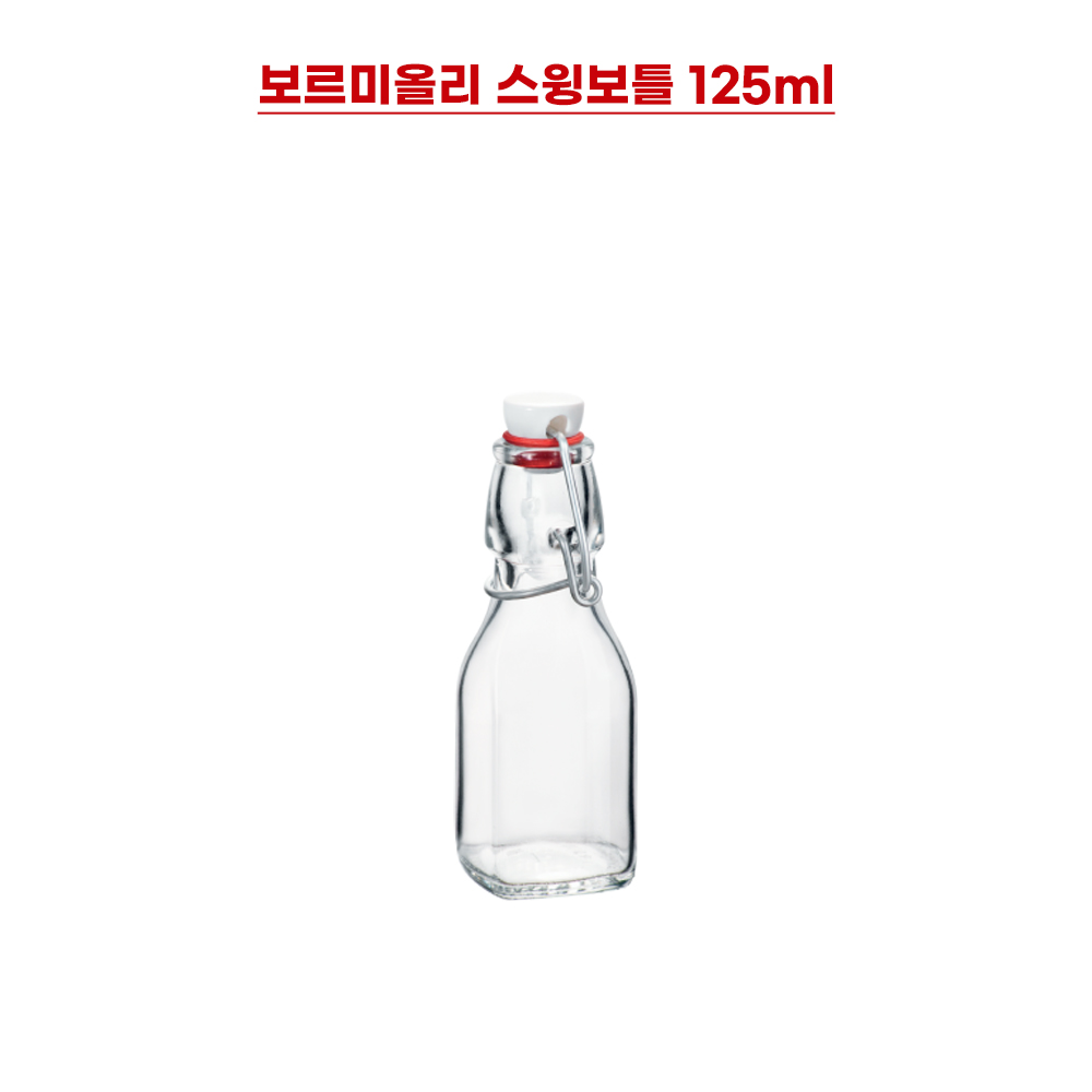 보르미올리(Bormioli) 스윙보틀/비스트로 유리병 모음전(BOX) 38,950원