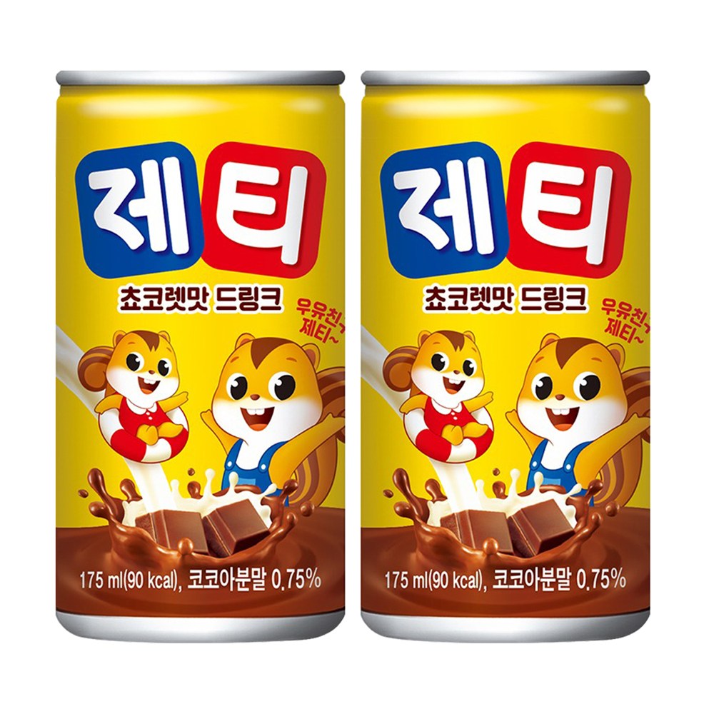 제티 쵸코렛맛 드링크 51,300원