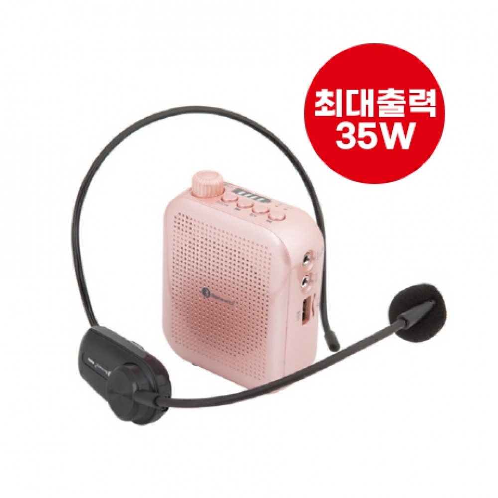 베네위츠 수업용 무선 마이크 강의용 , 교사용 , 선생님 , 휴대용 929827 97,030원