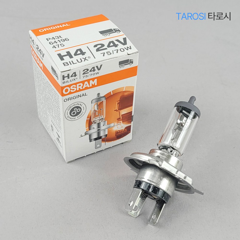 타로시 오스람 자동차 전구 전조등 할로겐 램프 3,190원