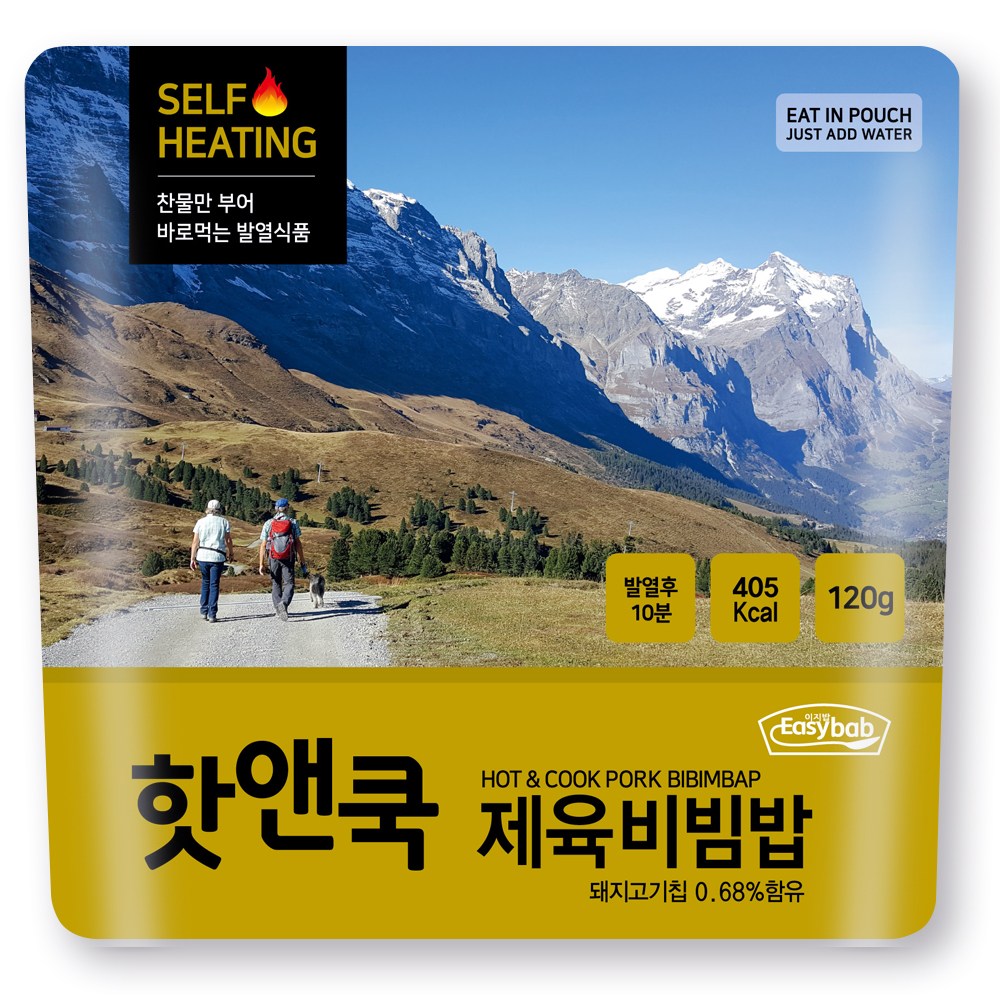 이지밥 핫앤쿡 제육비빔밥 67,680원