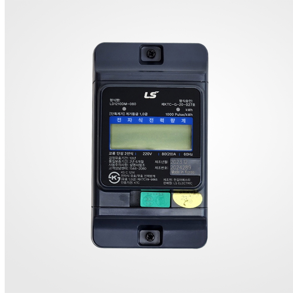 LS산전 전자식 전력량계 단상 2선식 40A 전기 디지털 계량기, 1개 38,220원