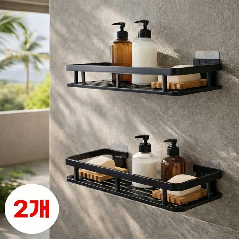 리브로이 무타공 욕실 선반 정리함 5,990원