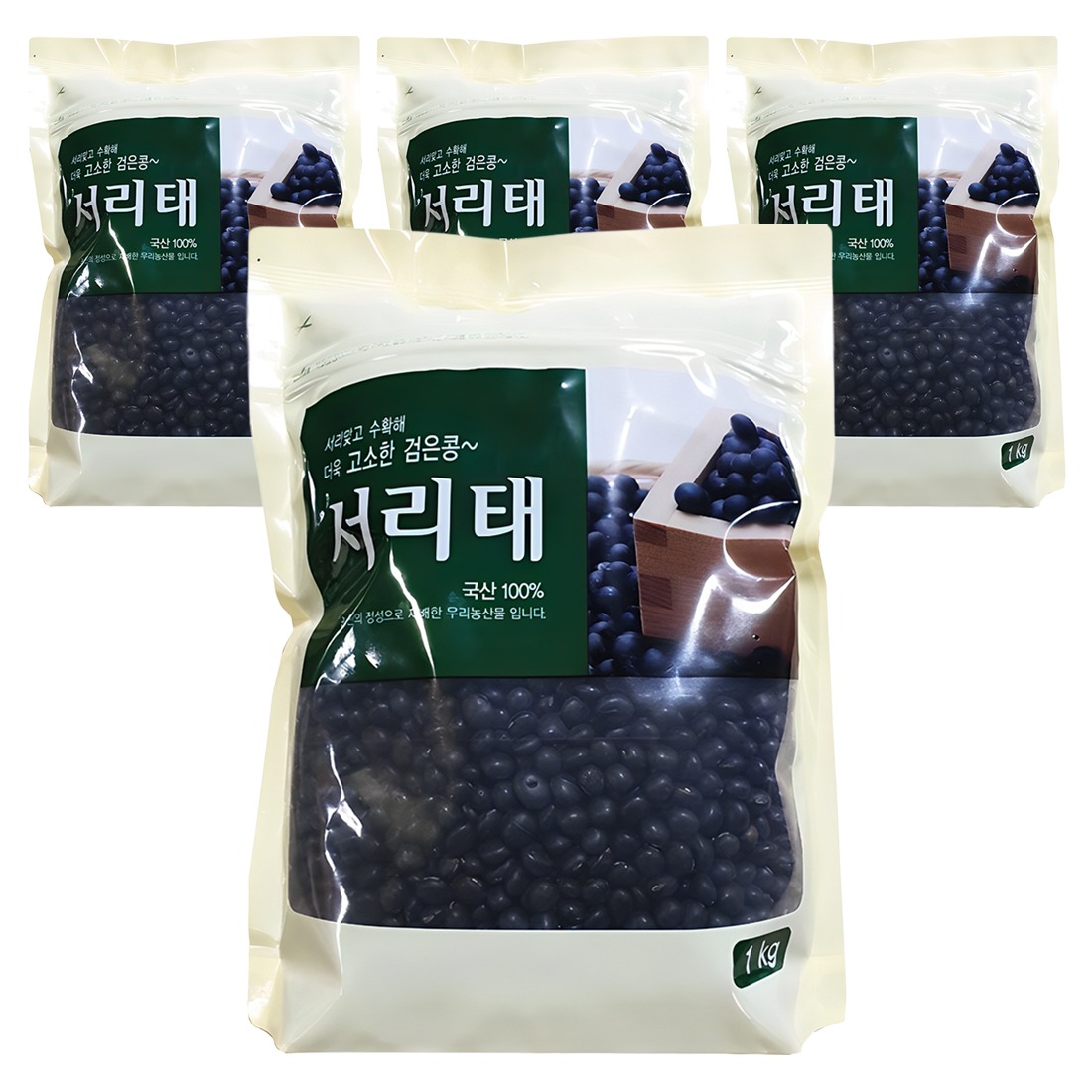 월드그린 고소한 검은콩 서리태 39,920원