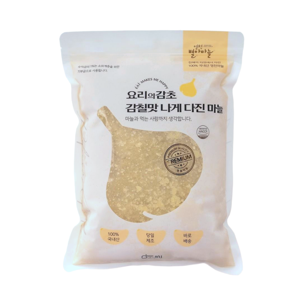 [요리의감초] HACCP 국내산 꼭지제거 다진마늘 25년 햇마늘 1kg 14,000원