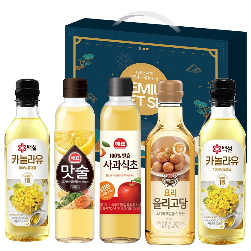 해표 백설 실속5호 설 명절 기름선물세트 기업 대량 선물세트 21,490원