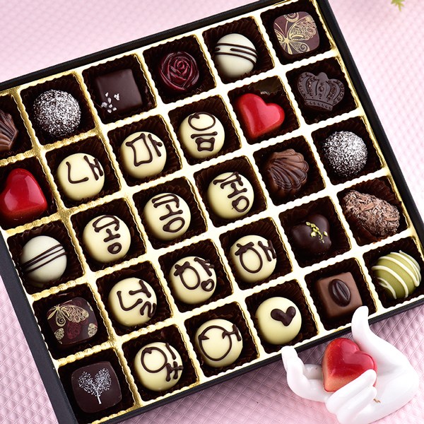 감동 이벤트 30 레터링 수제 초콜릿 화이트데이 선물 세트 138,000원