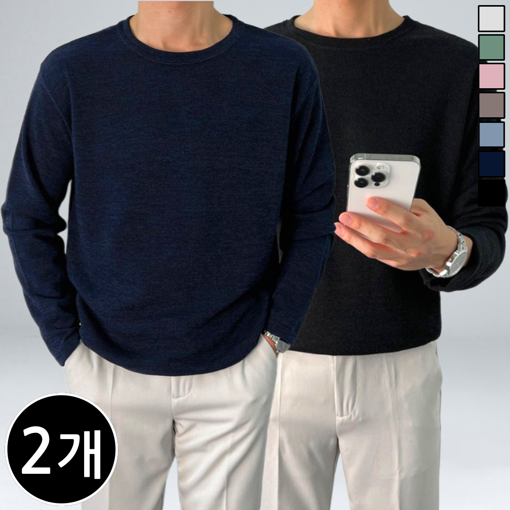 [ 1+1 ] 2장 묶음 이브 남녀공용 오버핏 골지 라운드 니트 긴팔 (4393-2) 36,100원