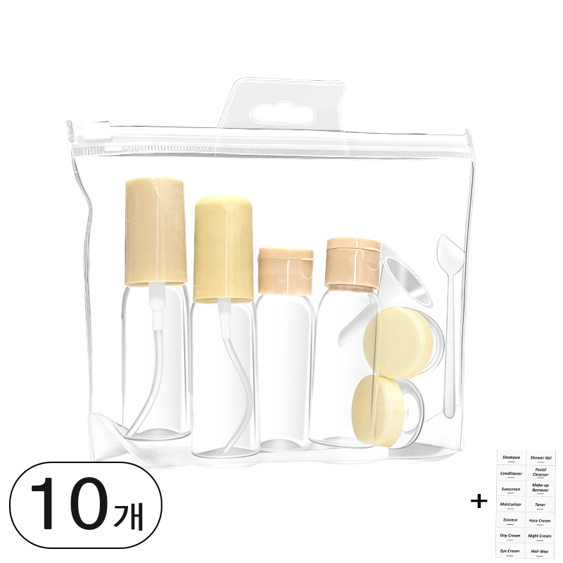 디엔피오 여행용 공병 세트 화장품공병 새지않는 트래블 보틀 여행용 공병, 1개, 투명색 18,800원