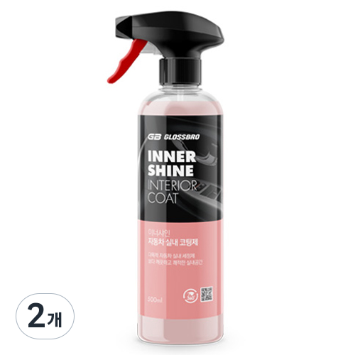 글로스브로 이너샤인 자동차 실내 코팅제 23,740원