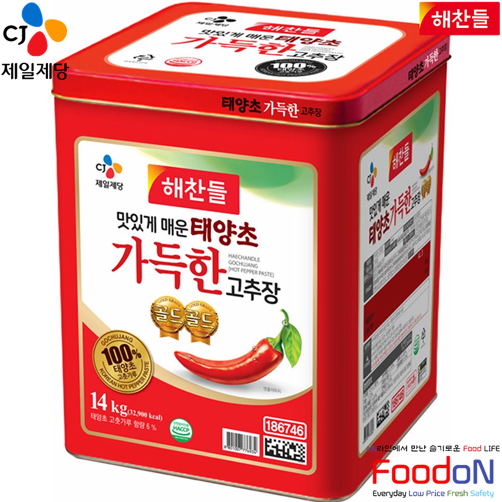 해찬들 맛있게 매운 태양초 가득한 고추장 31,500원