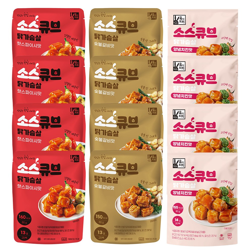 육식토끼 닭가슴살 소스큐브 3종 혼합 48팩 43,900원