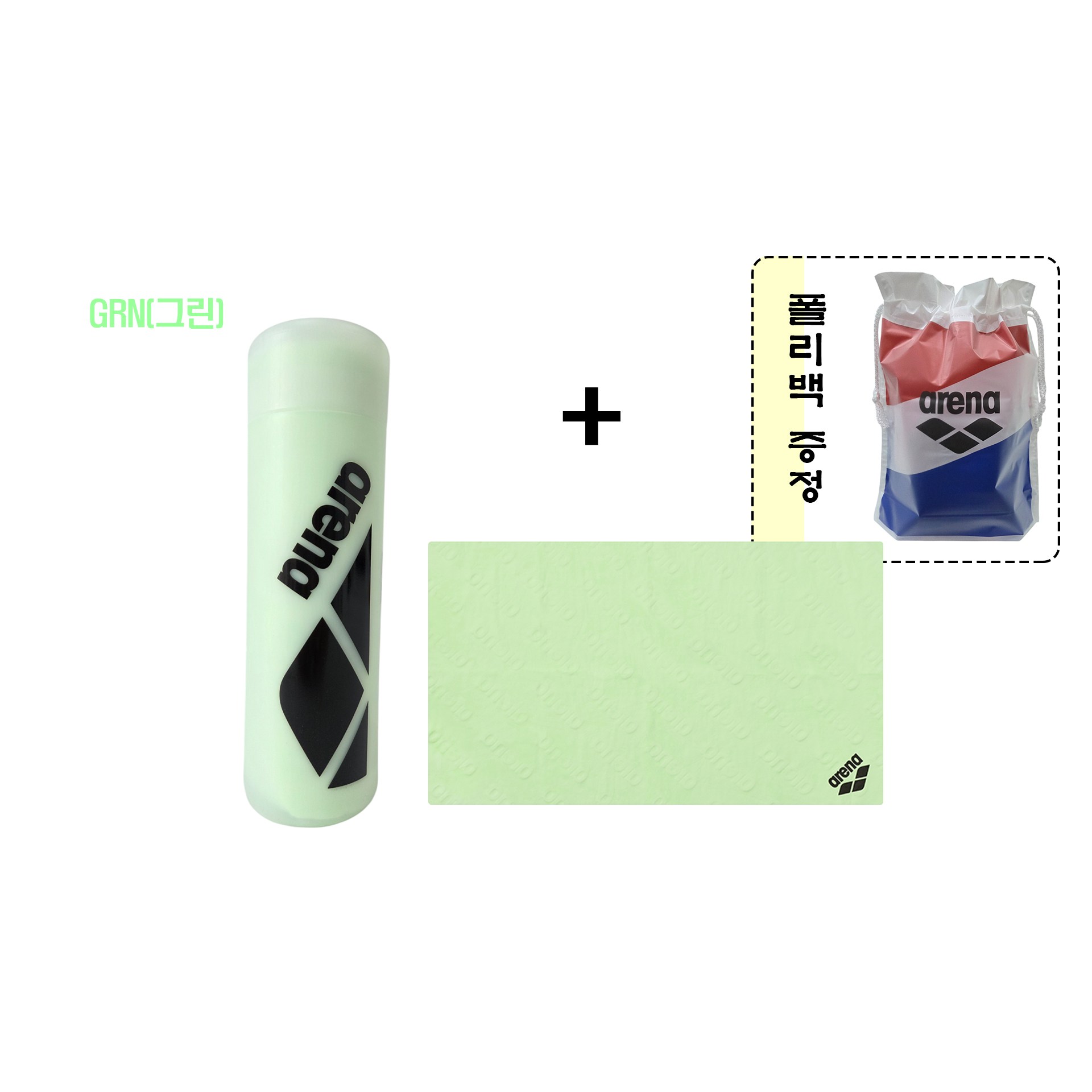 아레나(ARENA) 습식타올(대) A5AC1AX05 스포츠타월 폴리백 증정 수영타월, 그린, 1개 31,500원