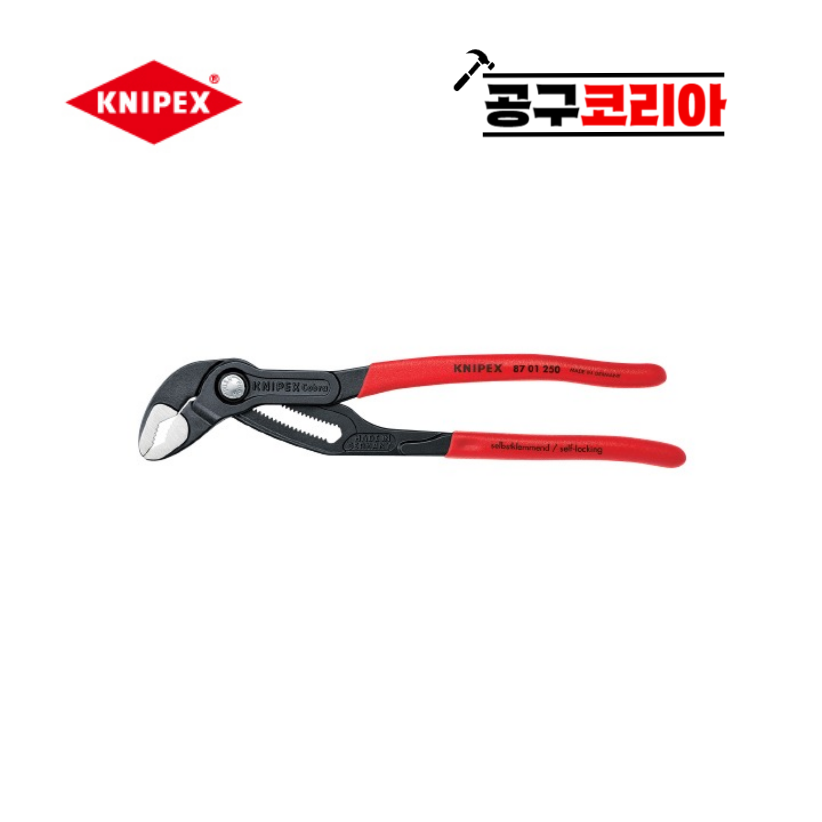 크니펙스 첼라 87-01-250SB 10인치 워터펌프 플라이어 코브라 (진열용걸이포장) 56,870원