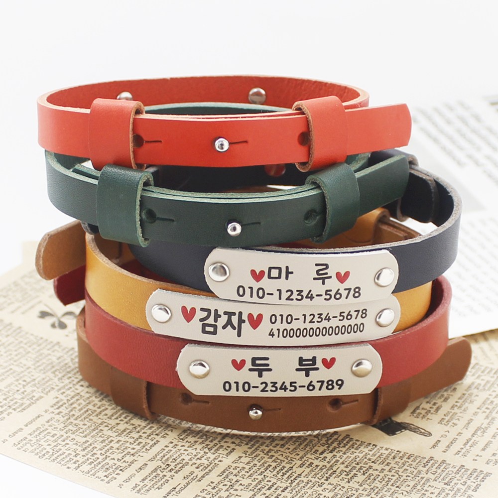 미소펫 레더베이직 반려동물 가죽 인식표 기타, 오렌지, 1개 15,800원