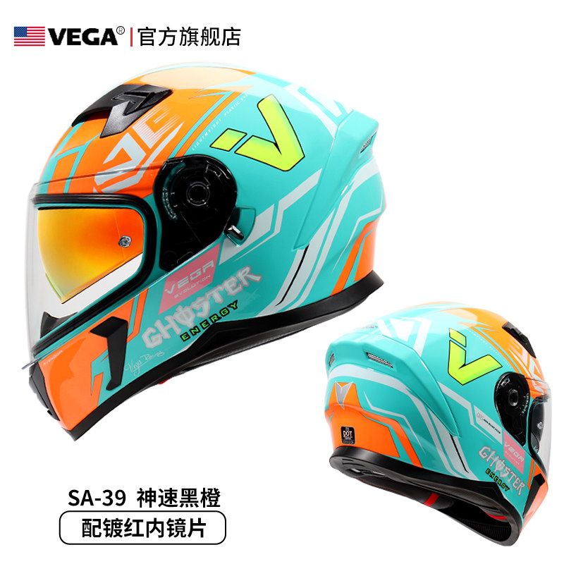 VEGA 오토바이 풀페이스 헬멧 블루투스 지원 남녀공용 사계절 겨울겸용 레트로 3C인증 - 해외배송안내 상세페이지 필수확인 193,800원