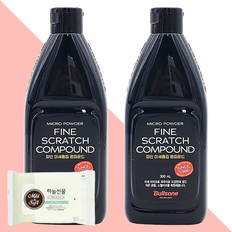 불스원 파인 미세흠집 컴파운드 300ml 2개(+하늘선물 물티슈 10매) 29,910원