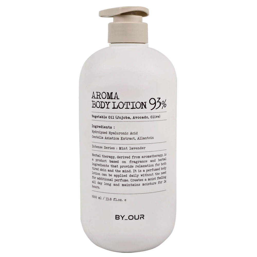바이아우어 아로마 바디로션 민트라벤더, 1L, 1개 14,800원