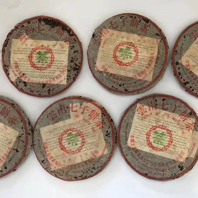 운남 중차 99년 보이차 7548 평과녹인 생차 357g, 357g, 1 3,432,500원