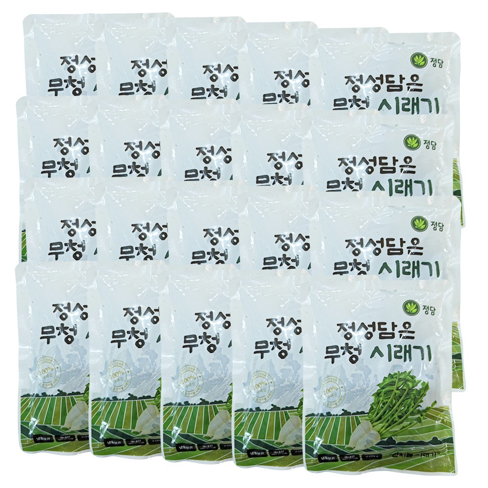 (26년 생산 햇시래기) 펀치볼 정성담은 양구 시래기 / 자연건조 후 삶은 강원도 시래기, 200g, 20개 34,900원