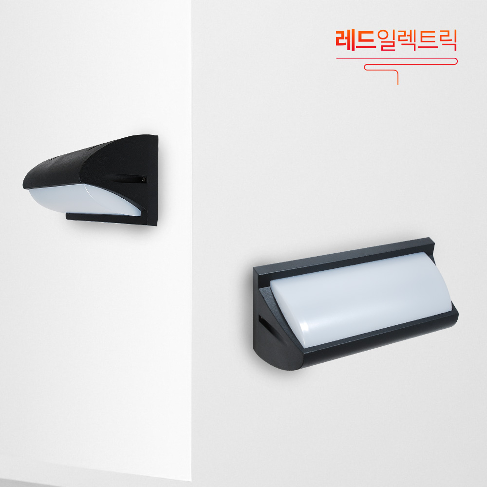 레드 LED 방수 큐브 C IP65등급 KS안전인증 등기구 조명 벽등 정원등, 레드 LED 방수 큐브 C 40,300원