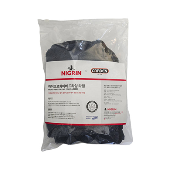 [니그린x카든] 마이크로화이버 드라잉 타월 700x900 국산 물기 흡수력 건조력 세차 타올, 1개 16,000원