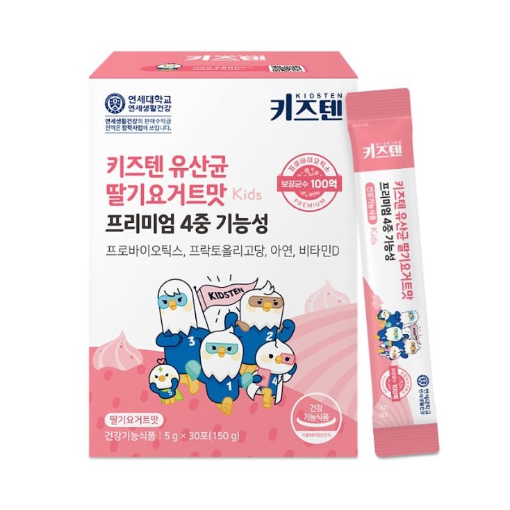 키즈텐 4중기능성 프로바이오틱스 유산균 딸기요거트맛 30p 35,100원