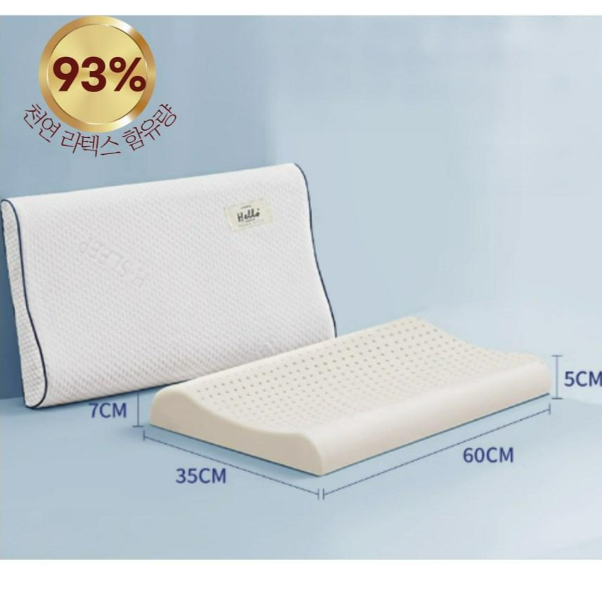 거북목베개 낮은베개 5CM 코골이베개 성형베개 일자목베개 경추베개 쿠션 빨아쓰는 목주름 예방 방지, 1개, 화이트 36,000원