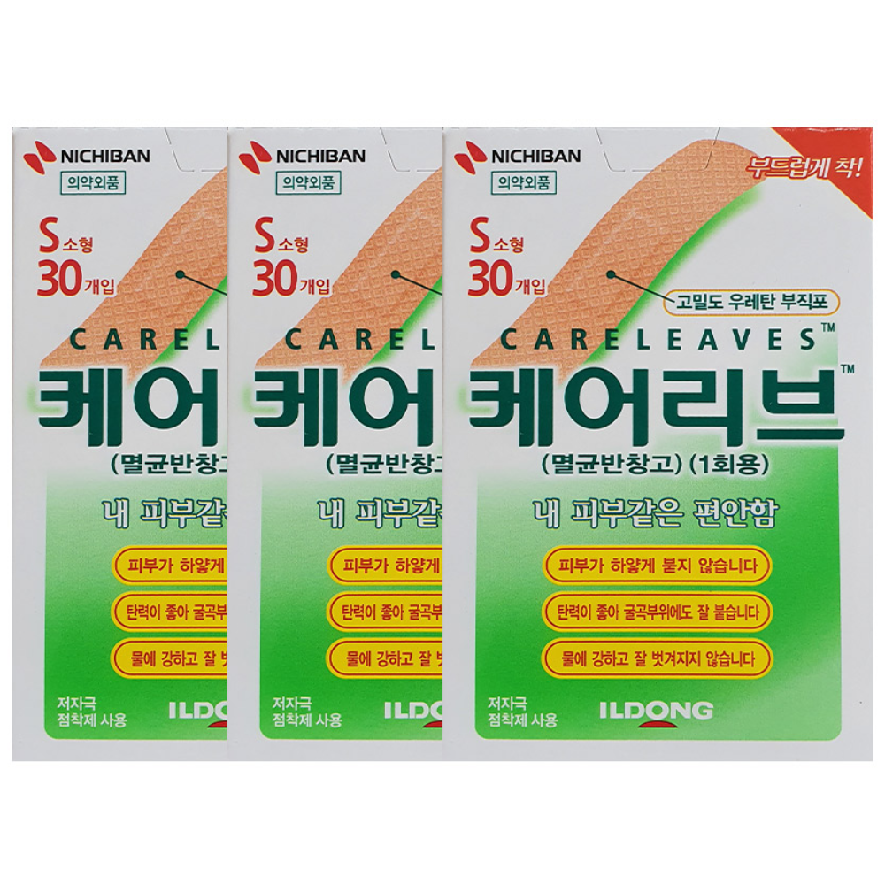 일동제약 케어리브 멸균반창고 기본형, 30개입, 3개 14,760원