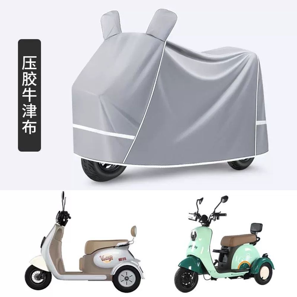 세발 전기자전거 삼륜 전동 3인용 자전거 2인용 148,620원