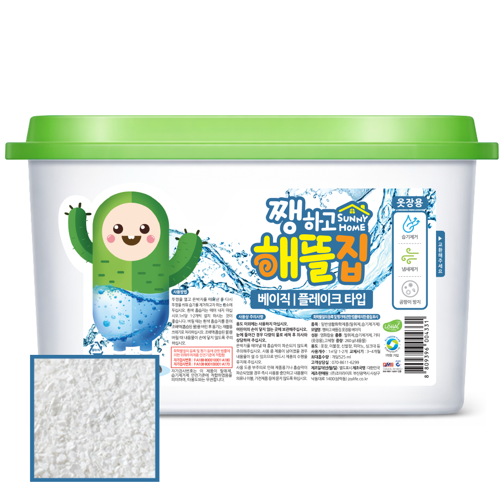 조이라이프 쨍하고 해뜰집 옷장용 베이직 플레이크 타입, 24개 19,700원