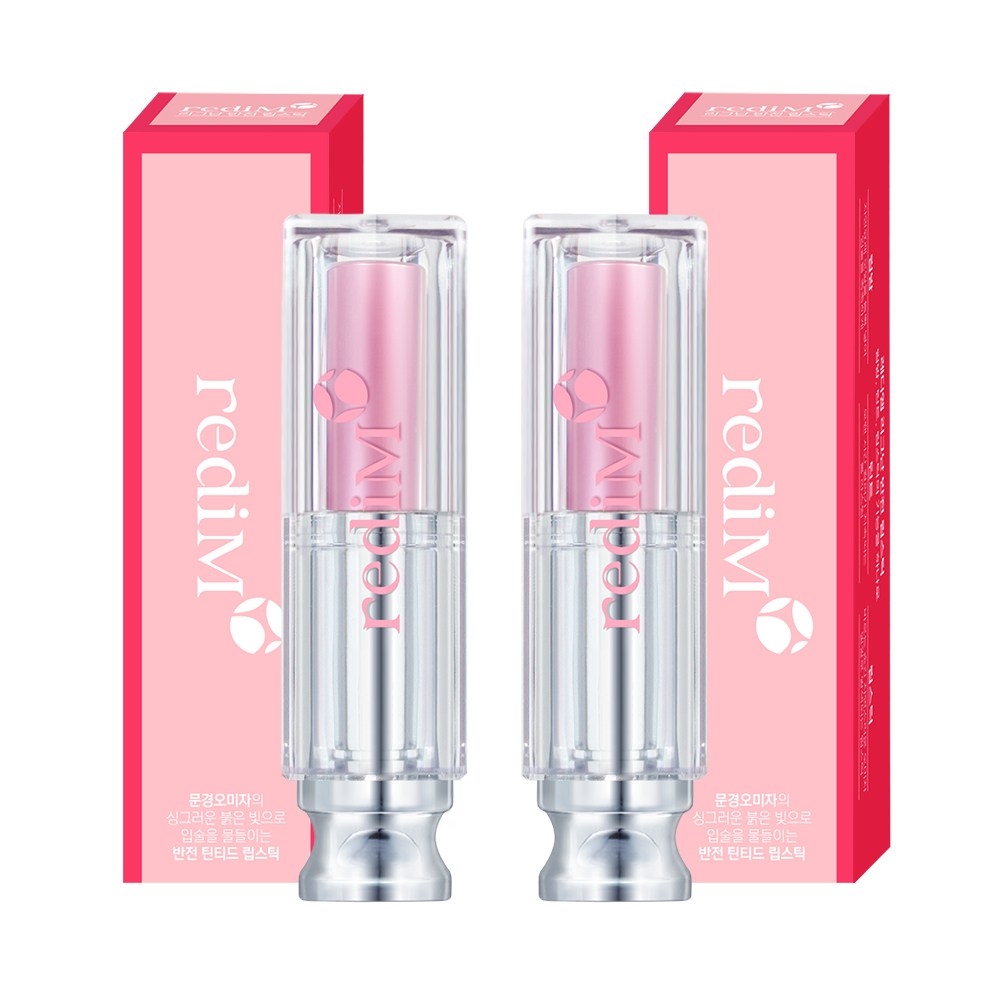 소확행몰 [1+1이벤트] 레디엠 리그난 반전 립스틱  (립밤+틴트+립스틱) 절대 발색 지속력 49,000원