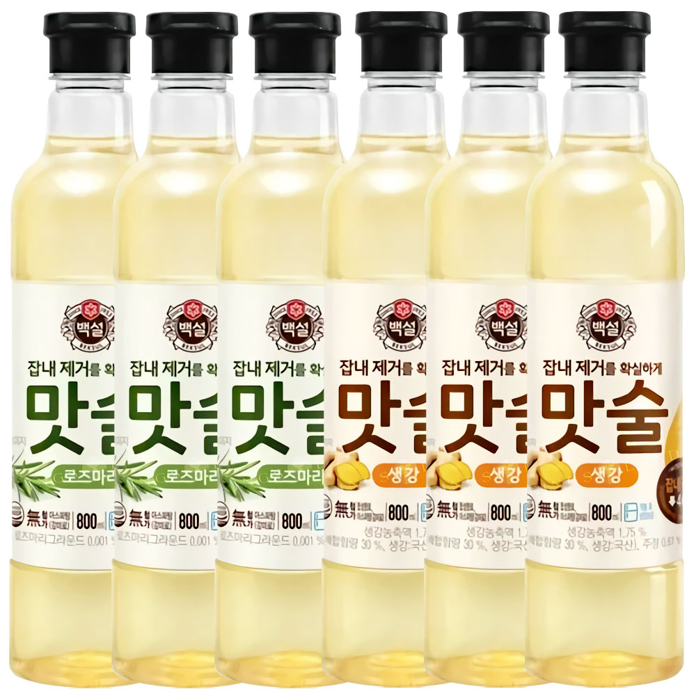 백설 맛술 세트(생강800ml+로즈마리800ml) 23,390원