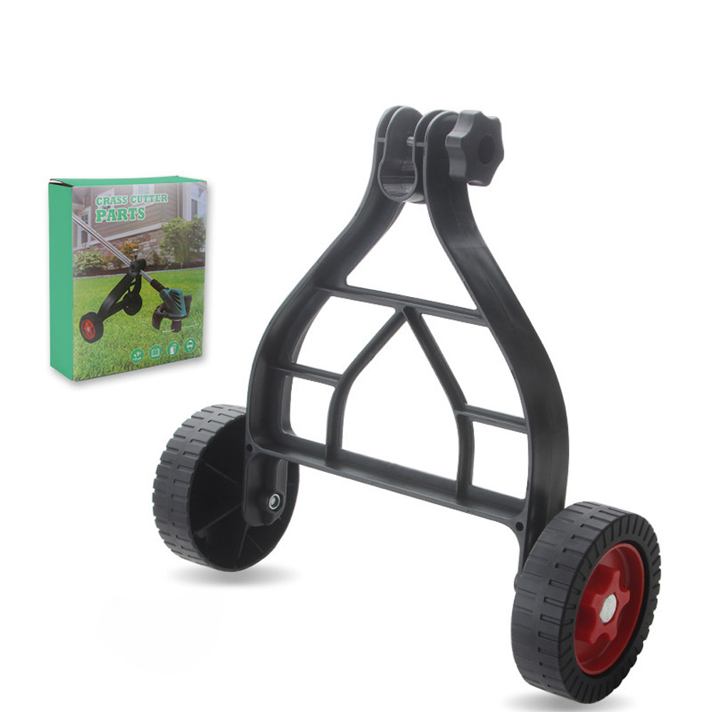 예초기바퀴 보조바퀴 탈부착 예초기받침대 제초기 잔디깎이 부품 벌초기, 1개 7,800원