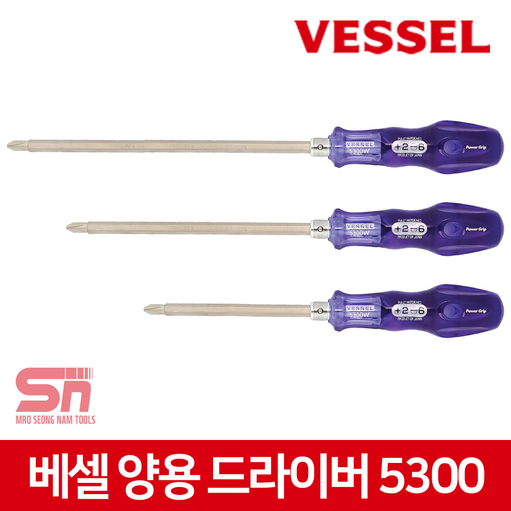 베셀 양용 드라이버 5300W (+)2/(-)6 100 150 200 10,600원