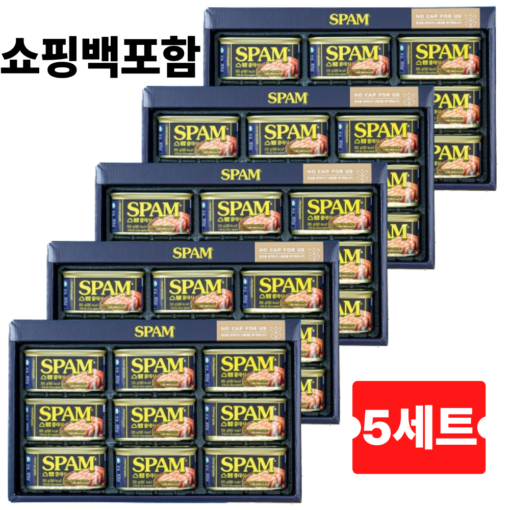 CJ 스팸 클래식 8호 선물세트 x 5개, 5세트, 345g 179,960원