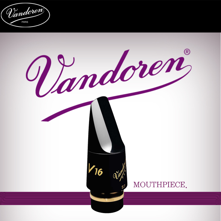미성악기 반도린 V16 알토 색소폰 마우스피스 247,500원