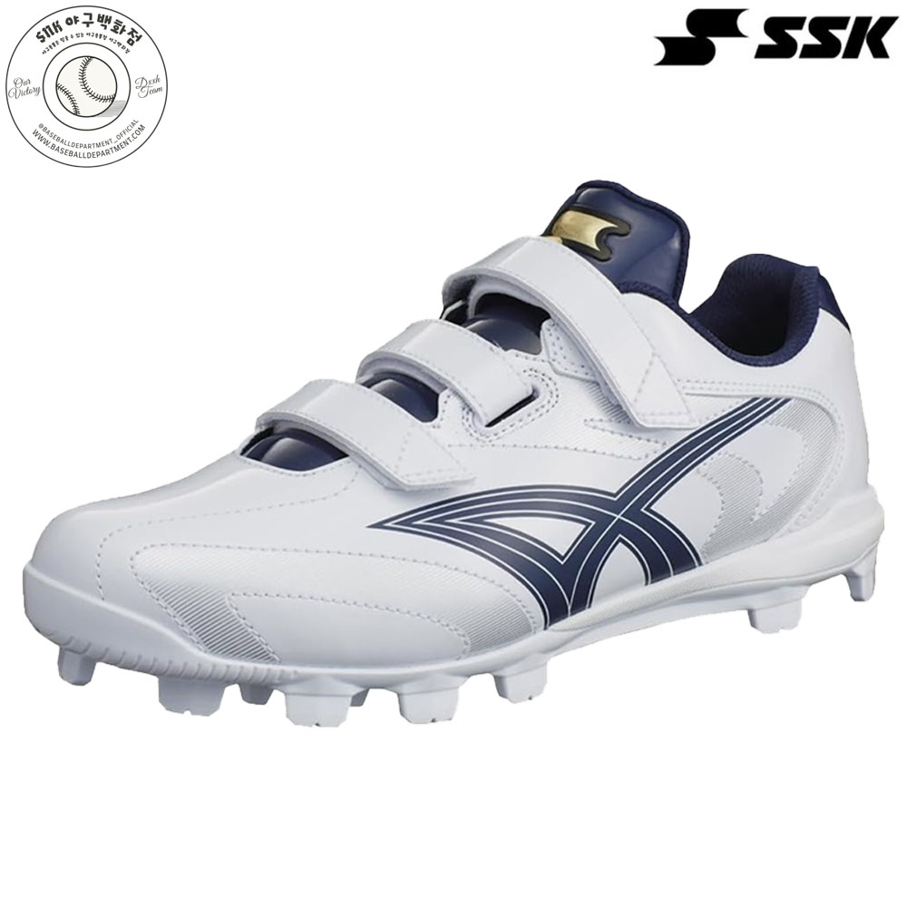사사키 포인트화 야구화 야구운동화 Ultra Flexible 화이트 81,900원