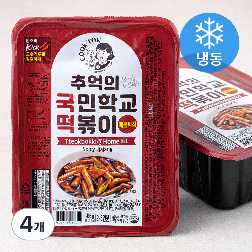 추억의국민학교떡볶이 매콤짜장맛 (냉동), 495g, 4개 21,900원