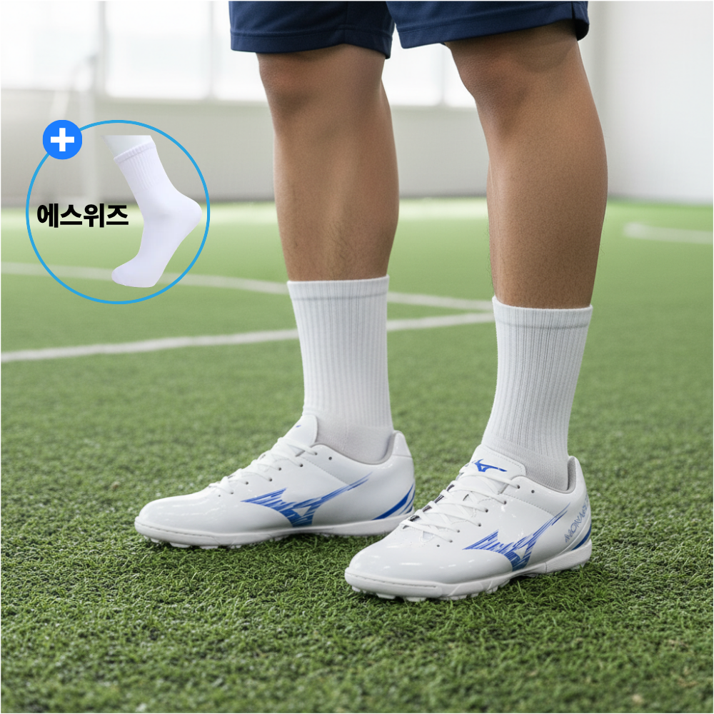 [백화점정품] 미즈노 남성 여성 풋살화 축구화 화이트 발볼넓은 인조잔디 천연잔디 모나르시다 네오 살라(에스위즈) 78,700원