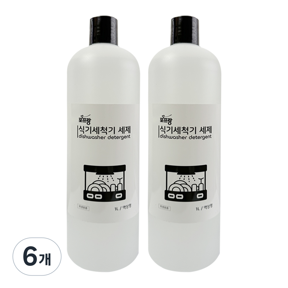 포프랑 식기세척기세제 거품이 적고 물때 남지않는 깔끔한 세척 1L*2개 32,550원