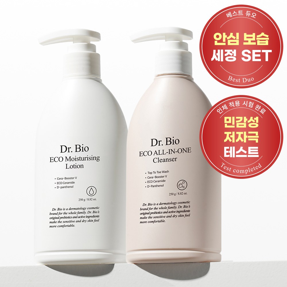 [1+1] 닥터바이오 신생아 아기 촉촉한 보습 에코 로션 250g + 클렌저 250g, 1개 26,900원